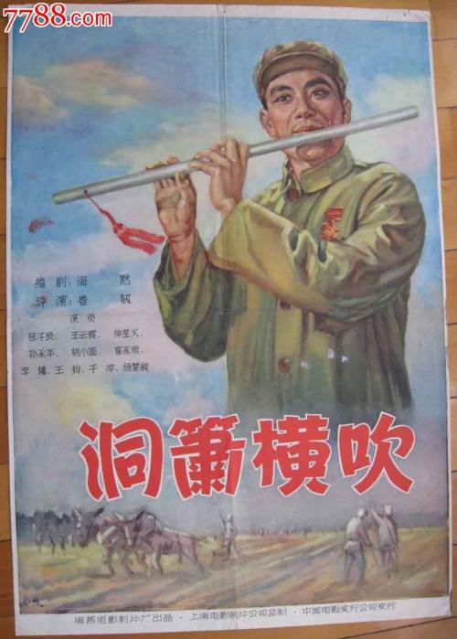 奥克兰大学文凭毕业证怎么仿制